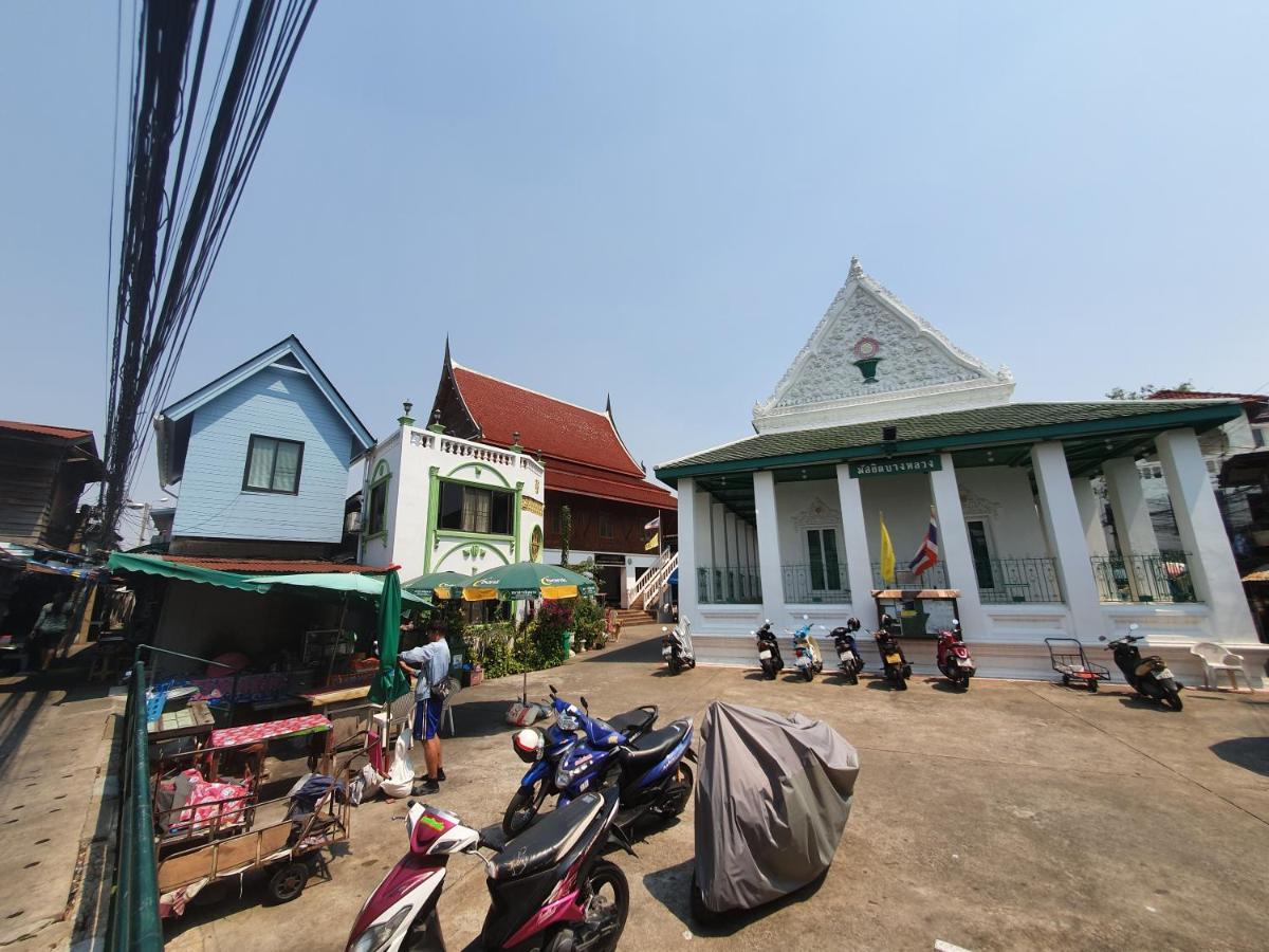 Kinn Stay50 Bangkok Exteriér fotografie